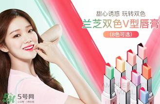 兰芝是哪个国家的品牌？兰芝是什么档次？