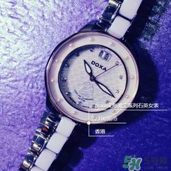 doxa是什么牌子?时度表属于哪个档次?