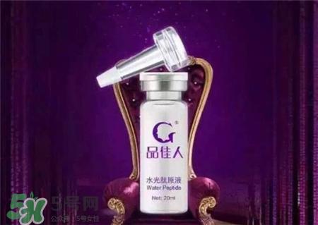 品佳人是什么牌子?品佳人是哪国的?