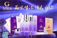 品佳人是什么牌子?品佳人是哪国的?