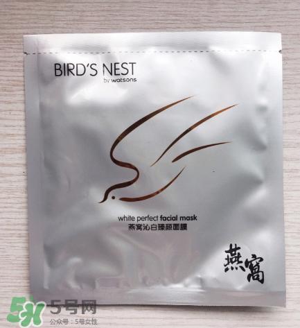 屈臣氏燕窝沁白臻颜面膜孕妇可以用吗