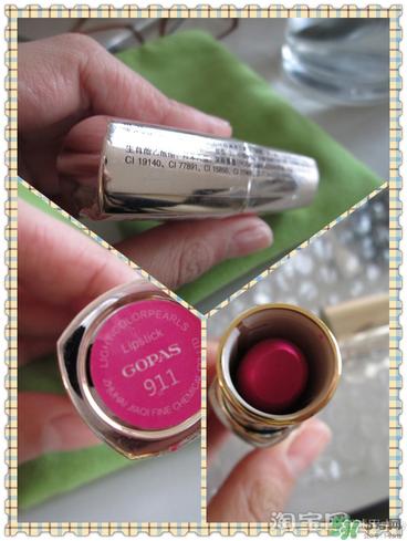 gopas口红怎么样?gopas口红好用吗?