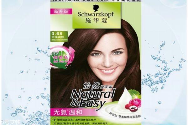 施华蔻染发霜怎么用 施华蔻染发霜用法