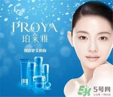 珀莱雅是什么牌子?珀莱雅是哪个国家的?