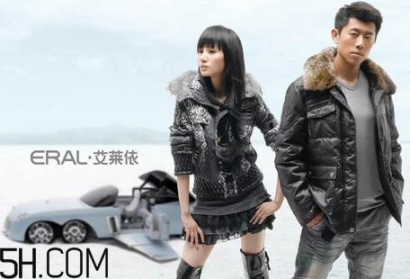 最贵的羽绒服什么价格?羽绒服什么牌子的好?
