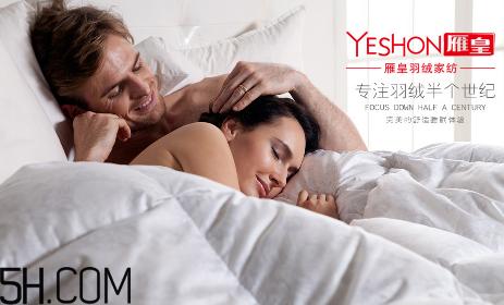 最贵的羽绒服什么价格？羽绒服什么牌子的好？