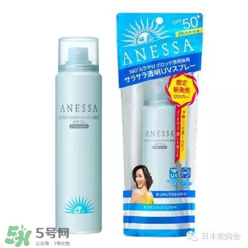 日本防晒喷雾哪个牌子好用 日系防晒喷雾推荐