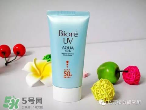 日本防晒喷雾哪个牌子好用 日系防晒喷雾推荐