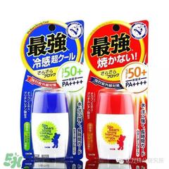 日本防晒喷雾哪个牌子好用 日系防晒喷雾推荐