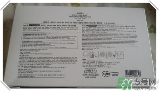 高丽雅娜在韩国排第几？orthia是什么牌子面膜？