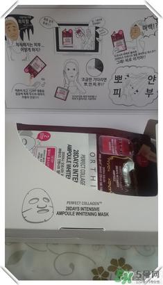 高丽雅娜在韩国排第几？orthia是什么牌子面膜？