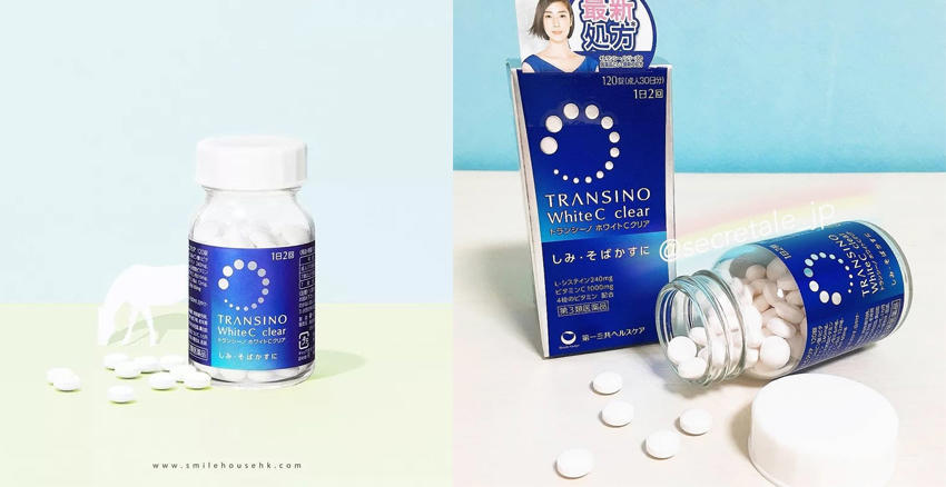 祛斑护肤品那个牌子好 5款祛斑产品推荐