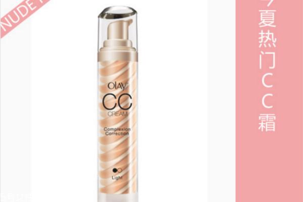 cc霜哪个牌子好 巨好用的cc霜推荐