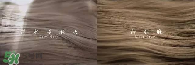 夏天头发染什么颜色好看 夏天染什么颜色的头发好看