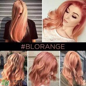 夏天头发染什么颜色好看 夏天染什么颜色的头发好看