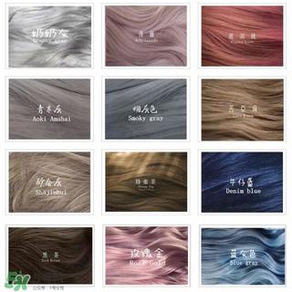 夏天头发染什么颜色好看 夏天染什么颜色的头发好看