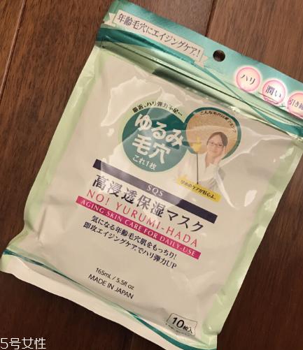 2022哪个牌子面膜收缩毛孔紧致好?2022收缩面膜排行榜