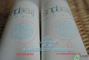 freeplus芙丽芳丝洗面奶新旧版本对比