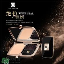 2017国产粉饼排行榜10强 国产粉饼哪个牌子比较好?