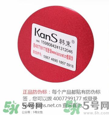 韩束适合什么年龄？韩束适合什么年龄段的人使用？