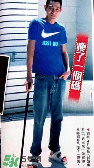 刘德华为什么暴瘦 刘德华暴瘦原因