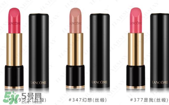 兰蔻和迪奥口红哪个好?兰蔻和迪奥口红推荐