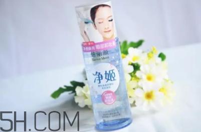2018年眼唇卸妆液哪个牌子好?2018眼唇卸妆水排行榜10强