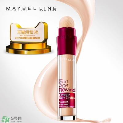 美宝莲官网价格表2017 美宝莲官网正品查询电话