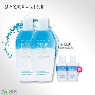 美宝莲官网价格表2017 美宝莲官网正品查询电话