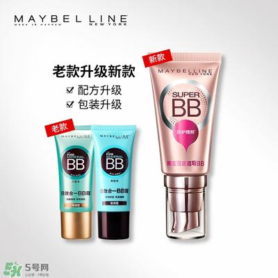 美宝莲官网价格表2017 美宝莲官网正品查询电话