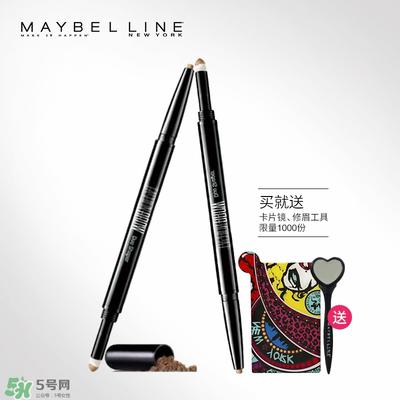 美宝莲官网价格表2017 美宝莲官网正品查询电话