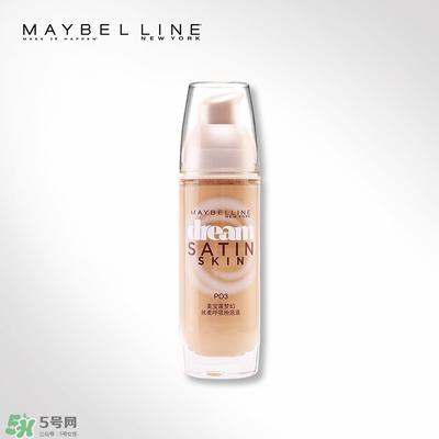 美宝莲官网价格表2017 美宝莲官网正品查询电话