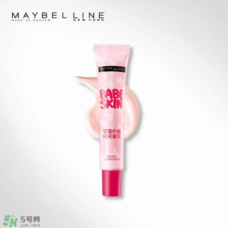 美宝莲官网价格表2017 美宝莲官网正品查询电话