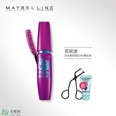 美宝莲官网价格表2017 美宝莲官网正品查询电话