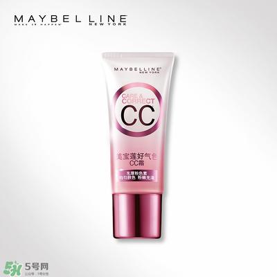 美宝莲官网价格表2017 美宝莲官网正品查询电话