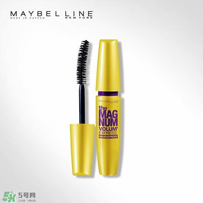 美宝莲官网价格表2017 美宝莲官网正品查询电话