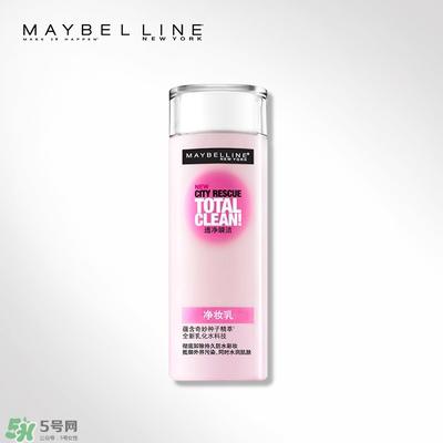 美宝莲官网价格表2017 美宝莲官网正品查询电话