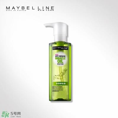 美宝莲官网价格表2017 美宝莲官网正品查询电话