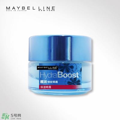 美宝莲官网价格表2017 美宝莲官网正品查询电话