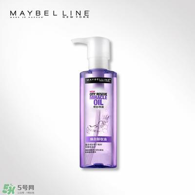 美宝莲官网价格表2017 美宝莲官网正品查询电话