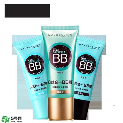 美宝莲官网价格表2017 美宝莲官网正品查询电话