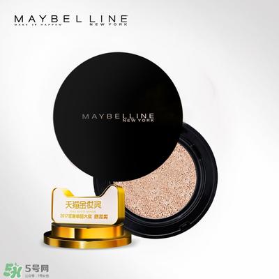 美宝莲官网价格表2017 美宝莲官网正品查询电话