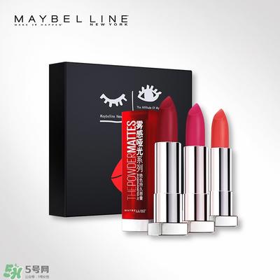 美宝莲官网价格表2017 美宝莲官网正品查询电话