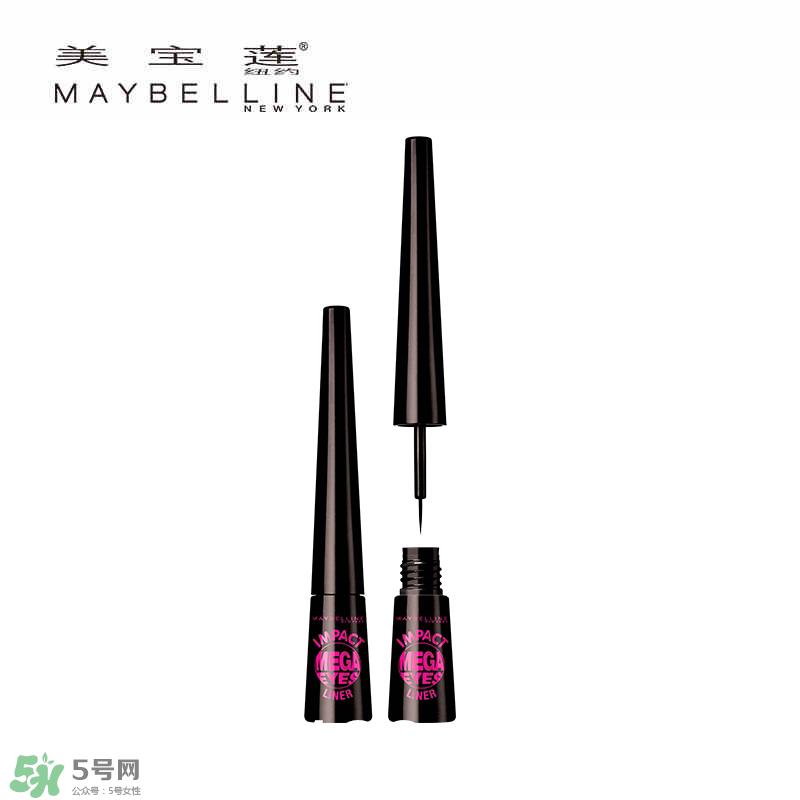 美宝莲官网价格表2017 美宝莲官网正品查询电话