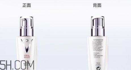 薇姿的护肤品好用吗？美容院的护肤品好还是专柜的好？