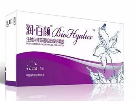 哪种玻尿酸牌子比较好 质量可靠的玻尿酸品牌推荐