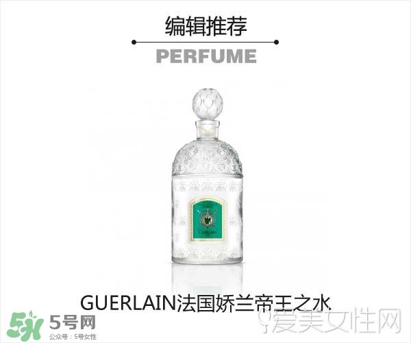 2017古龙香水哪个牌子好?2017古龙香水推荐