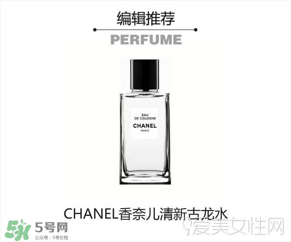 2017古龙香水哪个牌子好？2017古龙香水推荐