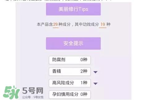 妮维雅唇膏和曼秀雷敦唇膏哪个好？妮维雅和曼秀雷敦对比