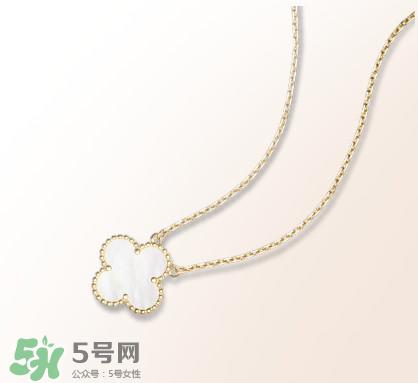 梵克雅宝四叶草项链尺寸与长度介绍